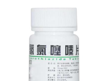 利尿剂降压,你担心的问题都在这里!#健康 #这个视频有点料 #血压