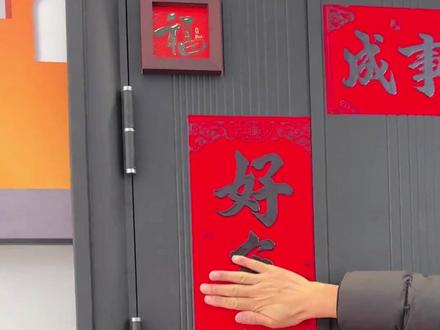 多闪聊天室热门话题聊不停 #新年解锁多闪的自己 #多闪2026马上遇见 #多闪app