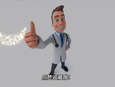 伴奏分离天花板UVR5如何下载模型?1分钟学会 #UVR5 #伴奏分离软件 #人声消除软件 #歌斐木音乐
