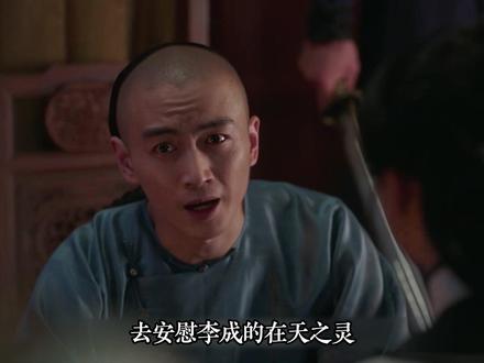 白依梅再次现身,古平原终于被白月光恶心到了 #大生意人