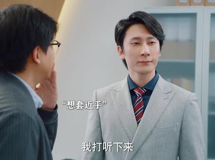 #破事精英 这方言“有点东西” #李佳航 #成果