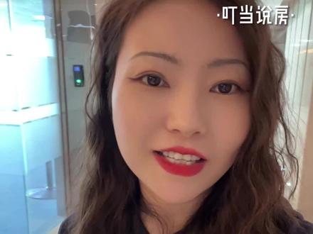 东城学区格局变天!集团校新政下的直升校变局
#北京买房 #北京叮当说房 #东城学区房 #金秋心动购房季