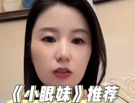 小眼妹推荐保暖套装,温暖覆盖全身,柔软舒适保暖蓄热的同时不显臃肿#强烈推荐 #保暖不臃肿