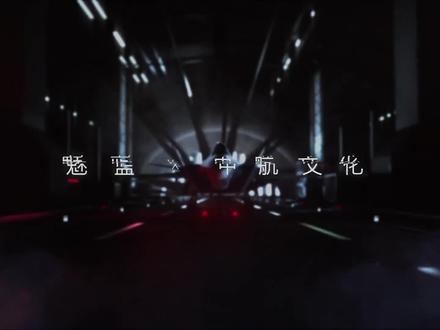 撞脸iPhone!魅蓝10S新机上架:搭载国产虎贲T310处理器 #魅族 #魅蓝10S #虎贲T310