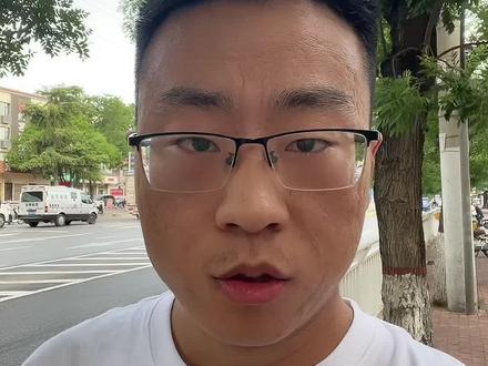 2025年初三一模一分一段表!#中考 #教育
