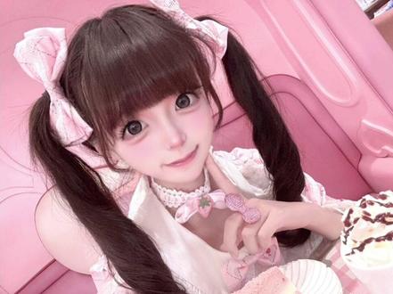 老婆们蹲的双马尾罗马卷教程来啦૮₍◜ෆ◝.₎ა
#双马尾 #罗马卷#萌妹子#古早