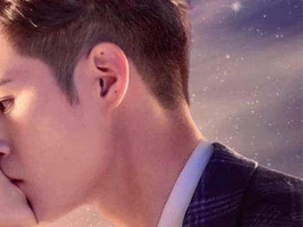 #蕨草少女的白日梦安白夜控制风流清替田蕨解围。#何蓝逗#牛子藩