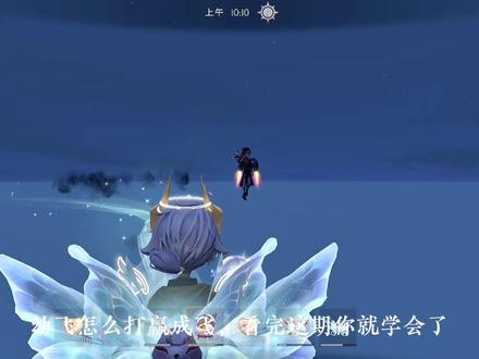 幼飞历险记2#超自然行动组 #超自然四队