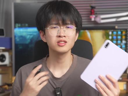 OPPO Pad Mini :小平板的天花板? #oppopad5pro #oppopadmini #oppo618 #618OPPO省心狂补节狂欢中 #效率神器平板推荐