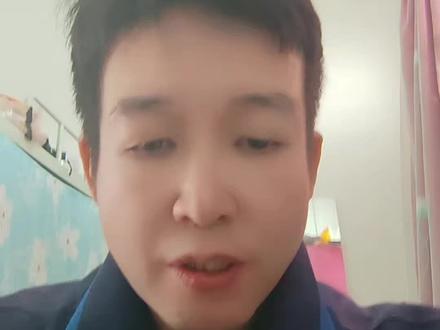 还有谁遇到这样的事情#网贷的危害 #卡卡金融