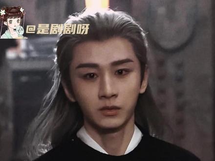 别唱了别唱了,我哭还不行吗!#长安二十四计OST真响才是真下线 #长安二十四计