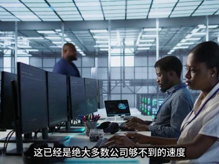 史上最快大量数据传输方式,居然是卡车拉硬盘!#科普#涨知识#数据传输#冷知识