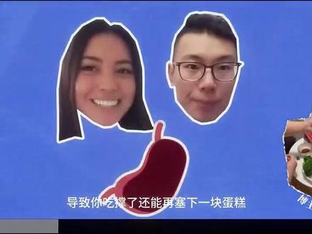 全网爆火的cpb极简饮食法#cpb #减肥 #一天瘦一斤