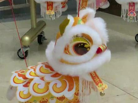 可眨眼醒狮小灯笼,春节寒假在家陪孩子做这个醒狮灯笼呢 #醒狮 #醒狮灯笼 #手工diy #用醒狮灯笼迎春节