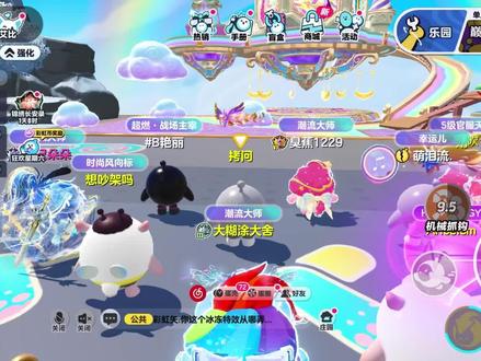 都说有了极品id就会有人陪 那我为什么我恰恰相反