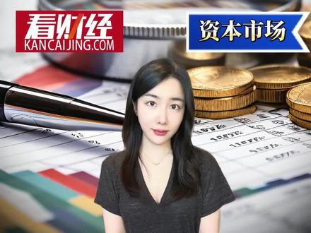 日韩股市再创历史新高,“小作文”却影响港股 #零距离看懂财经 #掘金计划2026 #财经