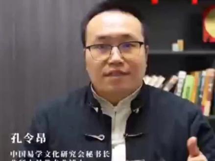 国学老师见面会