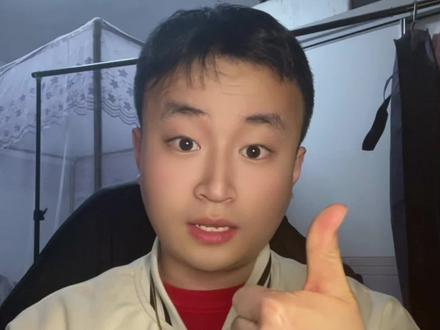 2月13号凌晨4点#黄金