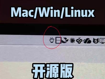 开源语音转文字工具,像豆包输入法一样好用 #AIChannel #AI #ai #AI工具 #大模型 豆包输入法很好用,可惜没有桌面端。
给大家推荐一款开源免费的语音转文字工具Handy。
有些模型对中文支持不友好,注意选择合适模型。