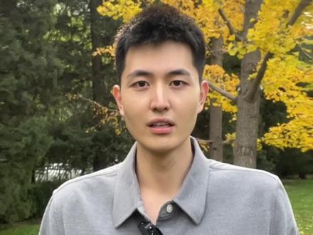 ✨央企科普时间到!3分钟,认识一家央企,让你求职少走弯路!今天带你认识林业行业中唯一一家央企——中国林业集团有限公司!👏登录国聘,查看在招岗位信息、投递简历! #国企招聘天天播 #秋招 #校招