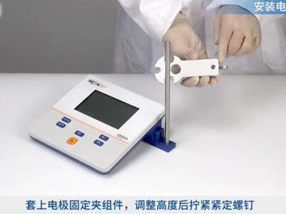 #仪器仪表#实验室仪器#雷磁ph计 使用指南PHS-25型台式PH计操作视频