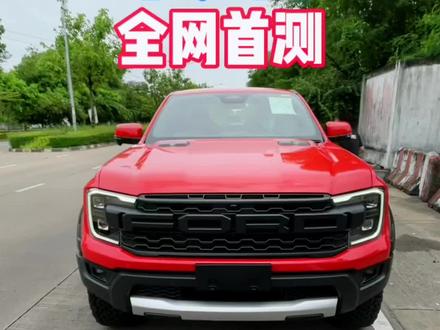 福特小猛禽全网首测,这大小猛禽你怎么选(路试在后面)#福特 #猛禽 #越野