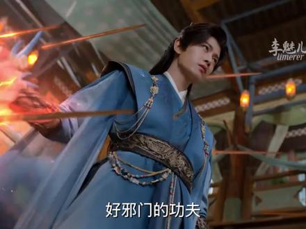 佳偶天成 有多少看到夏玄子出场,会以为他就是最大反派?#佳偶天成 #任嘉伦 #好剧推荐 #抖音精选