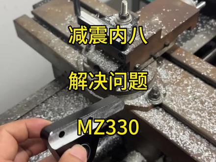 MZ330改减震遇上内八? 改装平叉、升级后减震,最容易踩坑:后轮减震内八。
这台案例现场调试,一刀校正,姿态恢复规整。
大家改车碰到疑难杂症,可以评论区发图提问!
欢迎留言,看到都会回复!#九号MZ330 #九号MZ #九号电动车 #电动车改装