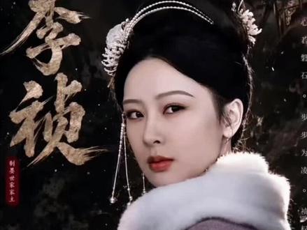骆文谦身份暴露被抓,田本昌还想陷害李家通番被李祯反将一军,田家通番暴露全家被抓,田槐安为了保住一家人选择牺牲小儿子,把通番罪名推他身上#电视剧家业