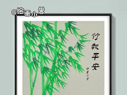 幼儿园小朋友都能学会的画 零基础绘画教程来啦#画画 #简笔画 #一学就会系列 #手绘 #绘画 创意马克笔画@抖音小助手