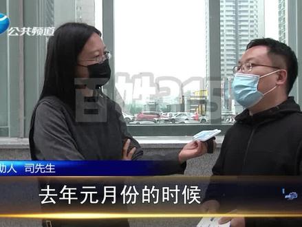 信用卡没激活没使用 年费从哪里来?#信用卡 #年费 #银行@DOU+小助手