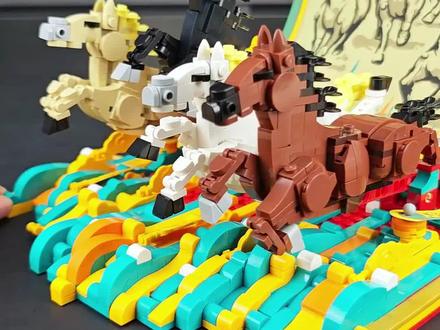 乐高80119 骏马鸿图开箱 乐高马年限定的骏马鸿图来了!颗粒数1650,拼完后高约24cm的一个大场景。转动转轴的话,4匹骏马就会奔跑起来!不仅可以作为马年新年摆件,可玩性也很高#乐高 #乐高积木 #积木