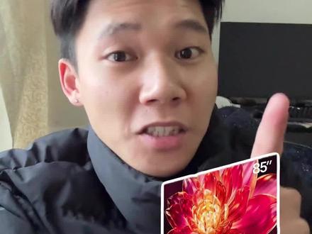 !JF2OeD4Xdv3pfwge! MU5104
寸海信小墨E5Q Pro,4900块直接拿下还包上门安装#海信小墨E5Q Pro#家电补贴#年货节#以旧换新#干货分享