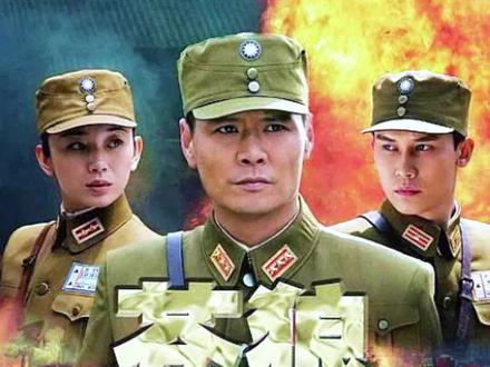 鬼子布下天罗地网,看陈天放如何智取。#苍狼 #影视解说 #好剧推荐 #深度解析