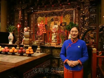 天下妈祖 祖在湄洲 湄洲祖庙妈祖金身