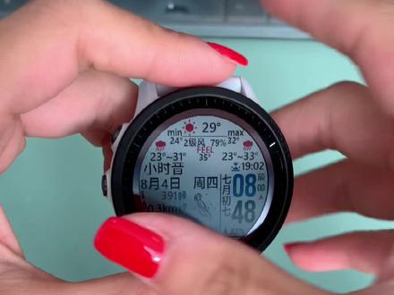 #garmin佳明 955太阳能#测评 #非正式研究员
