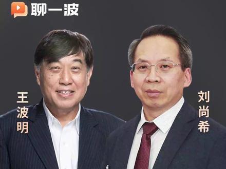 央行定调2026年要让物价合理上涨,为什么温和通胀是好事? #零距离看懂财经 #物价 #财政 #经济