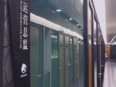 高级感亚克力提示牌,公司必备#亚克力提示牌 #亚克力制品 #定制提示牌