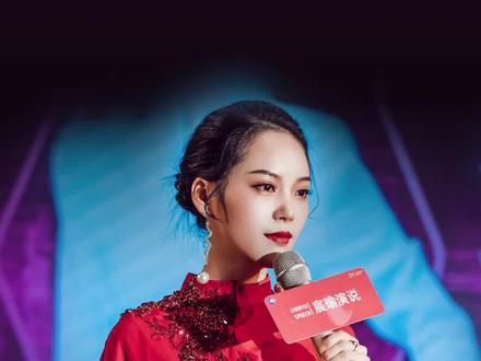 #女人 3个快速翻身的关键。#女性智慧#情商#梁宸瑜#抖音小助手