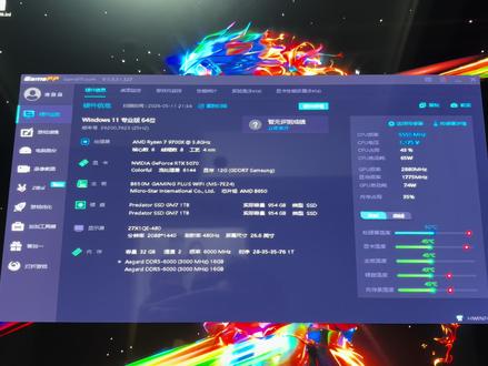 三角洲5070显卡2k画质帧率 给游戏做好优化5070完全能跑到380-400左右的真率#三角洲行动 #三角洲行动帧率优化 #5070显卡 #9700X
