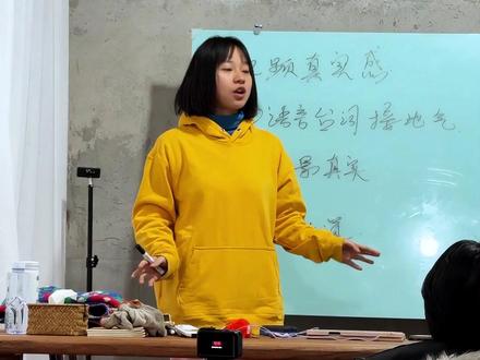 实体怎么通过短视频引流?联想公司短视频学习集中营 #温江菜花小院 #短视频学习 #打造爆款视频 #实体店引流 #联想