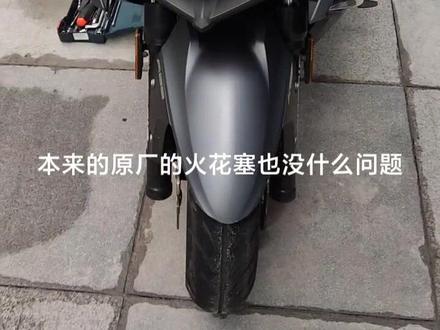 ##摩托车 力刻318