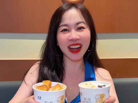 都快去冲只要10块出头一大杯满满都是料的#古茗泡鲁达 !全新升级回归!
#一口冰拿到夏天落地签#古茗生椰芒芒白雪#古茗新品