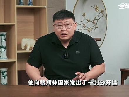 以军为何要刺杀拉里贾尼?他在伊朗的权势,到底有多大? #全球创作者计划 #时代的荣耀 #零基础看懂全球