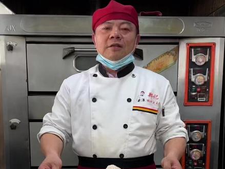 传统美食,芙蓉果,也叫大雪枣,你们那里叫什么名字呢#传统美食#中式糕点#抖音美食