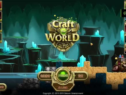 打造世界/深渊/01/艰难的开始 #经典游戏 #打造世界 #单机游戏 #steam游戏 #经营游戏