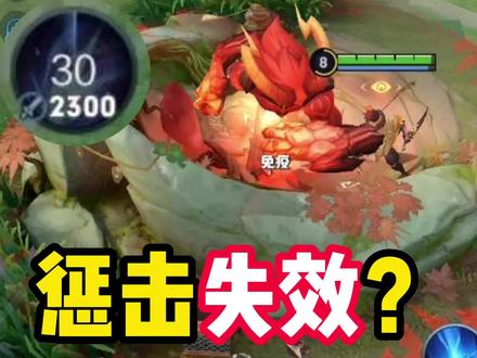 吕布还能这么玩的?#上海EDGM #王者冷知识 #吕布