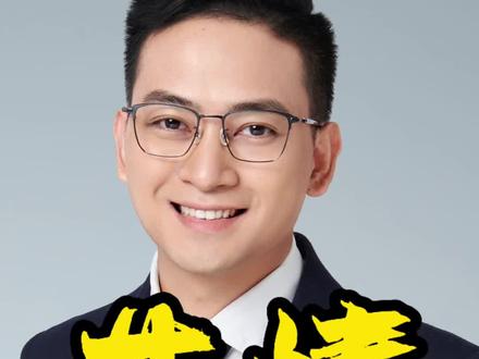 TA会共情你吗?#NPD