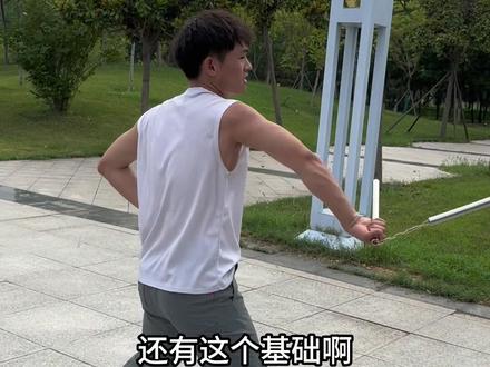 学习双节棍看我个人简介#棍小欢 #双节棍