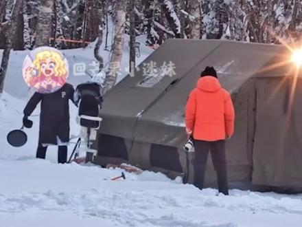 网友:一对老夫妻在收废品的房子里过腊八节#中国BOY#影视飓风#Tim雪地生存100小时#Tim#芒果小迷妹